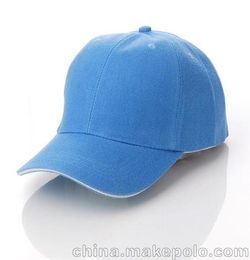 供应广告帽生产厂家 棒球帽定制 旅游帽可印字 免费送样价格 供应广告帽生产厂家 棒球帽定制 旅游帽可印字